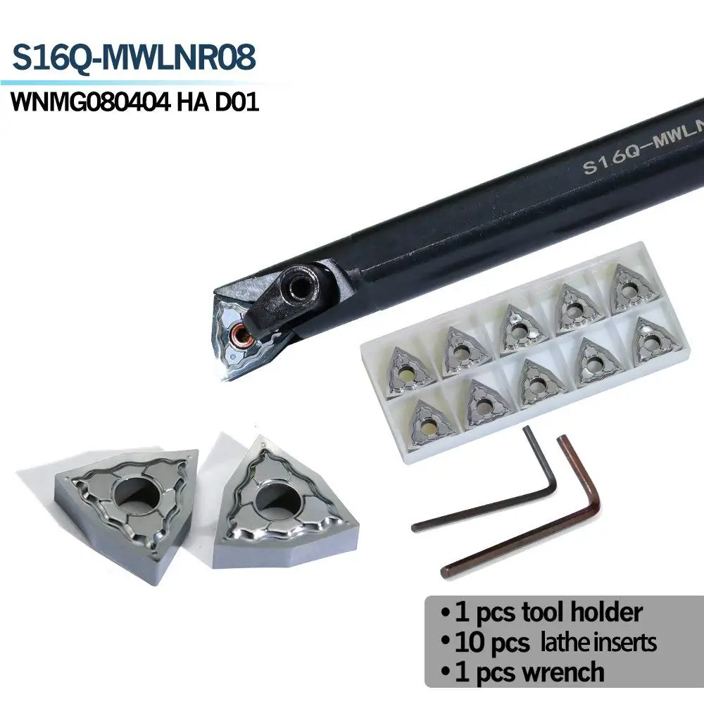 Boeray 1pcs S16Q-MWLNR08 Turning Tool Holder Boring Bar + 10pcs WNMG080404 HA D01 Carbide Inserts + 2pcs Wrench CNC Turning Tool