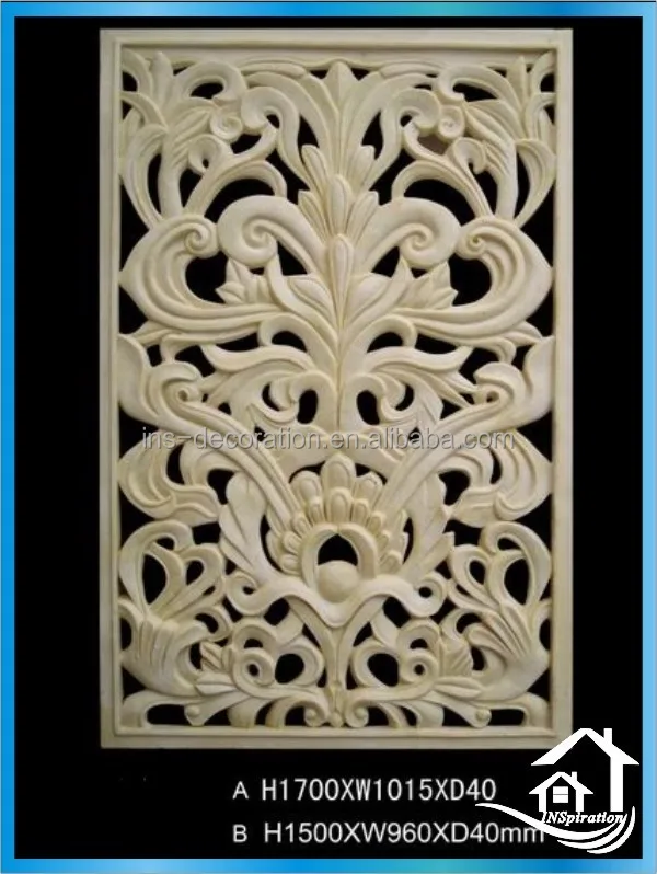 
Abstract Stone relief wall sculpture 