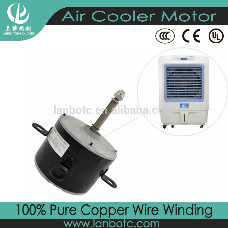 copper winding cooler motor price