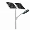 180w Solar Road Lights, for outdoor light with China Factory Price.