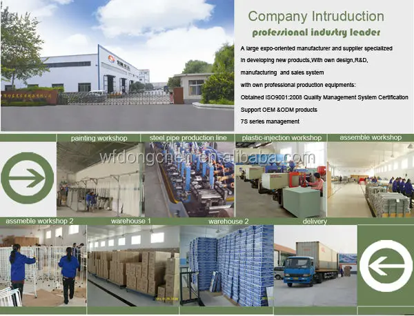 dongchen factory.jpg