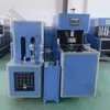 Semi Automatic Plastic Bottle Blow Moulding Machine To Make Pet Bottle