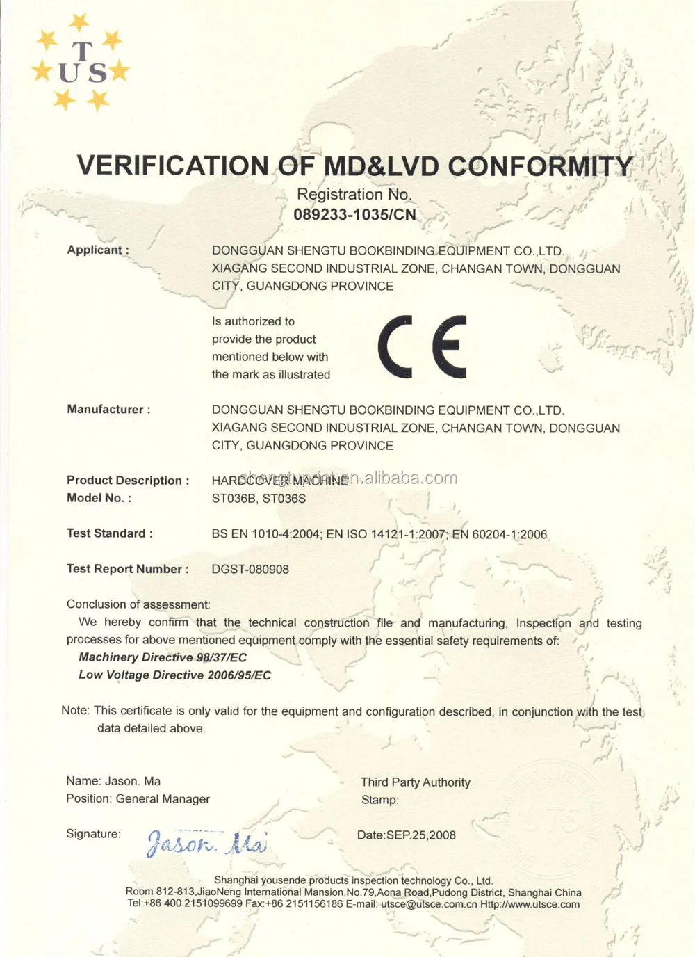 CE for Hardcover Machine.Jpg