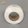 Competitive price raw 100% polyester cationic yarn poy 75d/48f