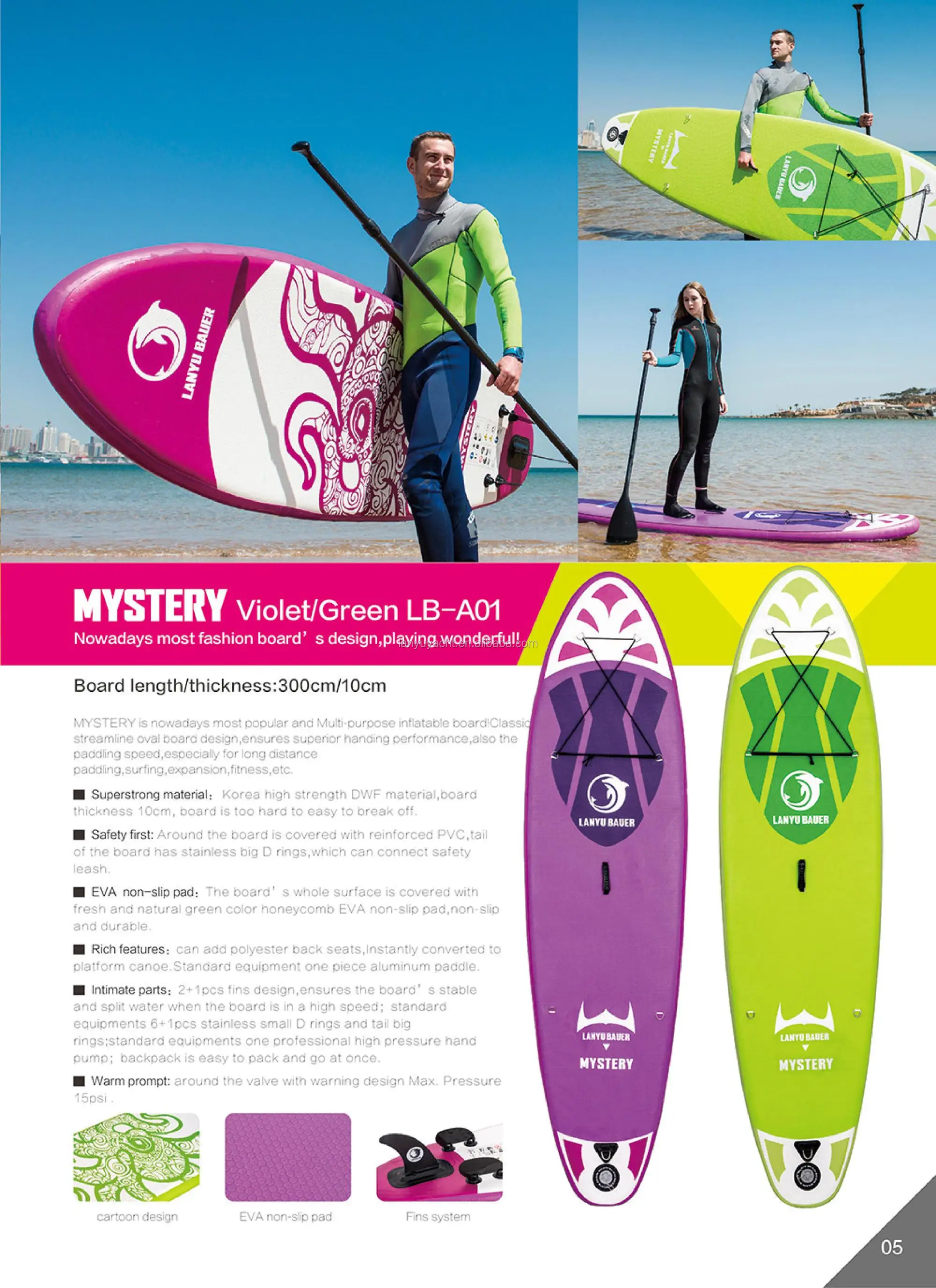 inflatable sup inflatable stand up paddle board