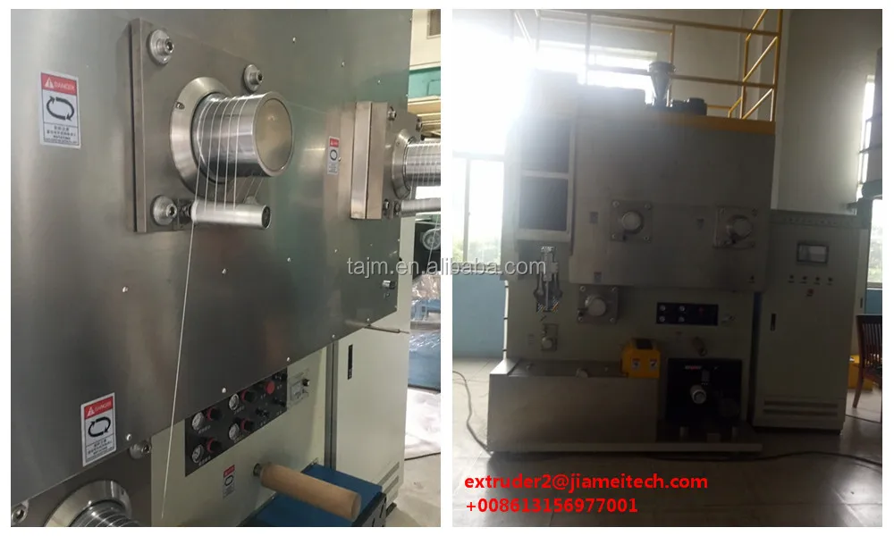lab spinning test 2.jpg