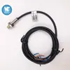 PR08-2DN Inductive Type original IP67 proximity sensor switch
