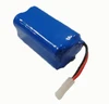 SUNB rechargeable 4400mah cell 1s2p 3.7V lithium ion battery 18650 cylinder lithium battery pack for bluetooth speaker/light