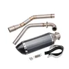 Motorcycle modification for Yamaha YAMAHA R15 front section exhaust pipe front and rear section connecting elbow