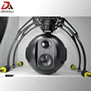 UAV Drone night vision infrared thermal imaging camera and 30x zoom HD starlight camera