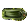 192cm High Quality Finishing Portable PVC 2 Person Inflatable Rowing Boat for fishing