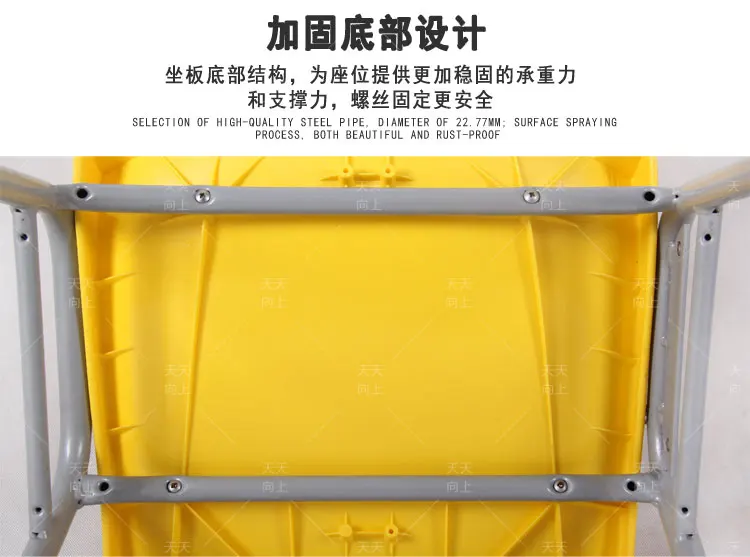 School Child Furniture Kids Simple Chair The Cheapest Stuff From China Wholesale Price with Free Shipment (50 chairs)to Canada