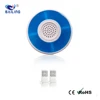 Wireless Sound and light Siren anti - thief device warranty 1 year
