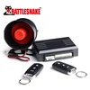 Top level eagle car alarm system with plastic remote