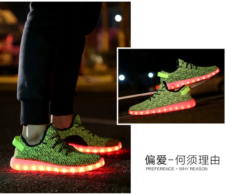 name brand shoes that light up