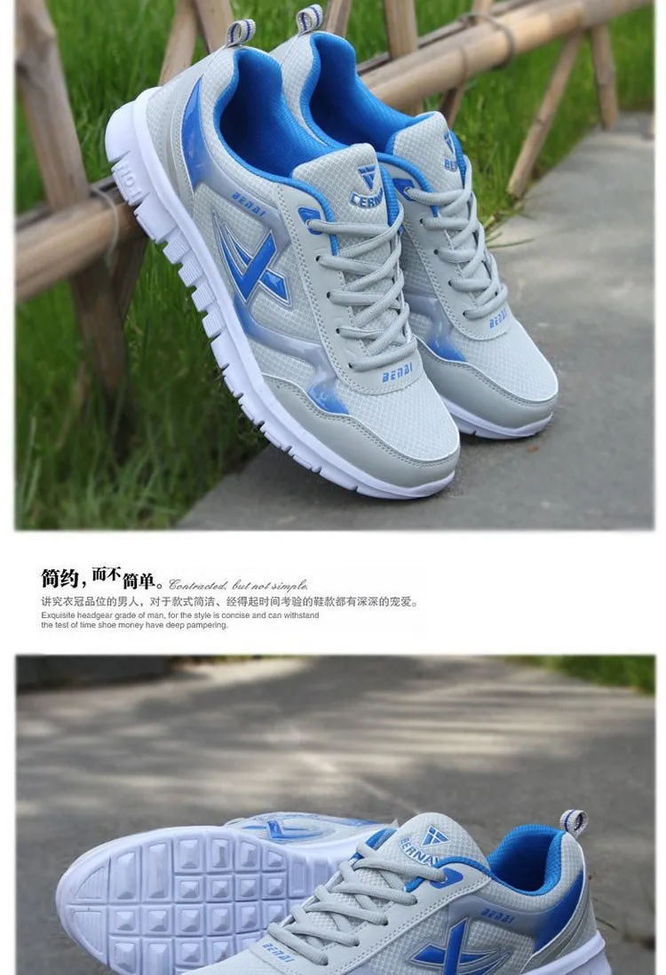 New Design Vietnam Sports Shoes Manufacturers - Buy New Sport Shoes,New ...