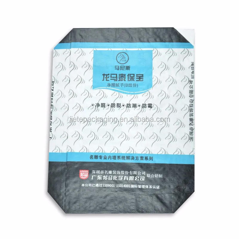 pp woven square bottom bag