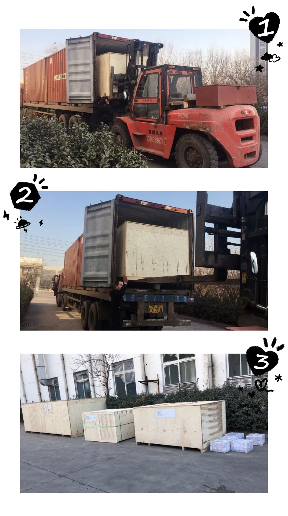 pt2019_01_21_10_18_26