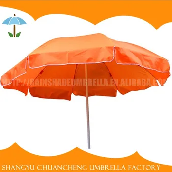 Logo Print Promotional Garden Umbrella Hawaii Beach Logo Print Promotional Garden Umbrella Hawaii Beach