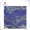 Lapis lazuli stone slab Lapis lazuli slab