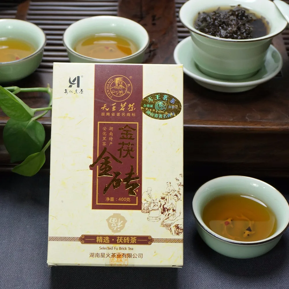 Eurotium Cristatum Anhua Heicha Dark Tea 400g Selected Fu Brick Tea
