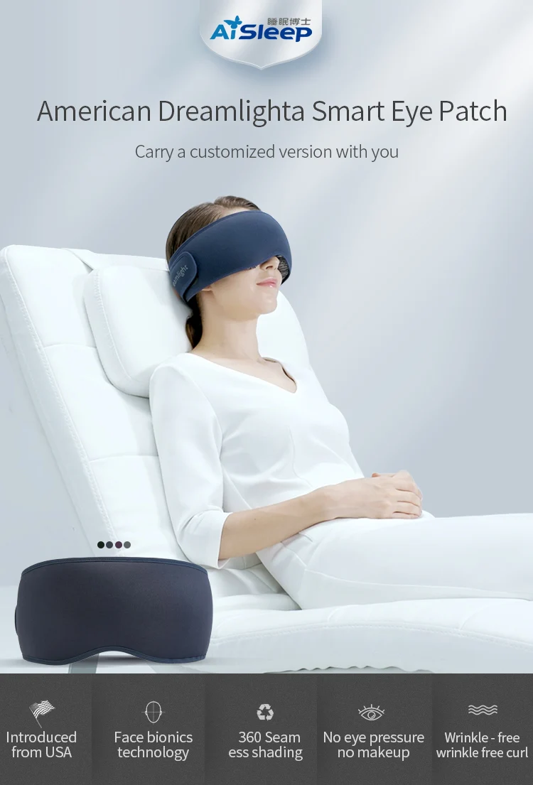 Bluetooth Yoga Bean Bag Eye Mask For Travel Buy Bean Bag Eye Mask