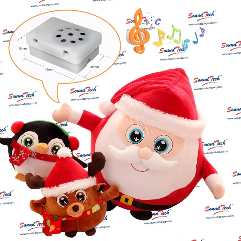 voice recorder for plush toys