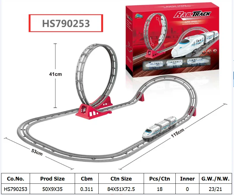 HS790253, Huwsin Toys, Electric Rail Racing Car Orbit Track Racing Car