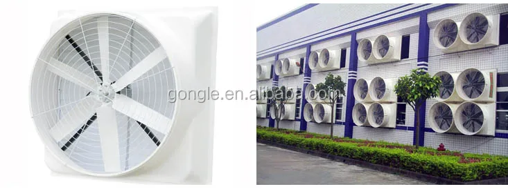 FRP CONE FAN.jpg