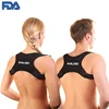 2019 More Color Adjustable Back Support Posture Correction