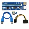 6Pin riser ver 006c PCI-E PCI E Express 1X to 16X Riser Card and USB 3.0 Extender Cable with Power Supply for Bitcoin Mining