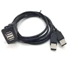 Production of USB 2.0 cable Male to female Dash flush Panel Mount Extension patch cord