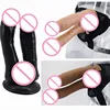 /product-detail/dual-strap-on-dildo-wear-huger-penis-double-heads-massager-vaginal-big-dildo-gay-masturbation-toys-60694650192.html