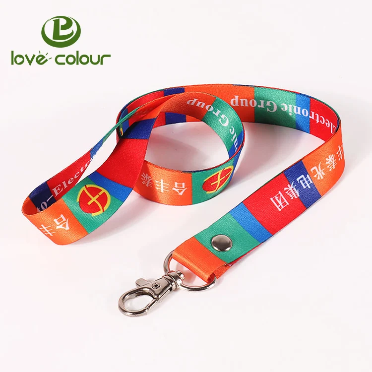 Lanyard 0807L1
