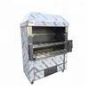 /product-detail/charcoal-chicken-rotisserie-equipment-chicken-roaster-chicken-wings-grill-machine-60542291698.html