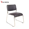 China manufacture modern design stackable office chair