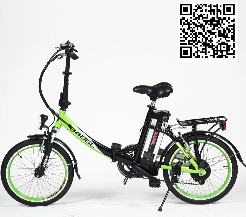 12 Inch Fashion Mini Folding Electric Bicycle Professional Tracking Bike Buy Mini Folding 5879