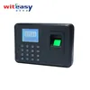 How to reset portable arabic fingerprint time attendance no need software