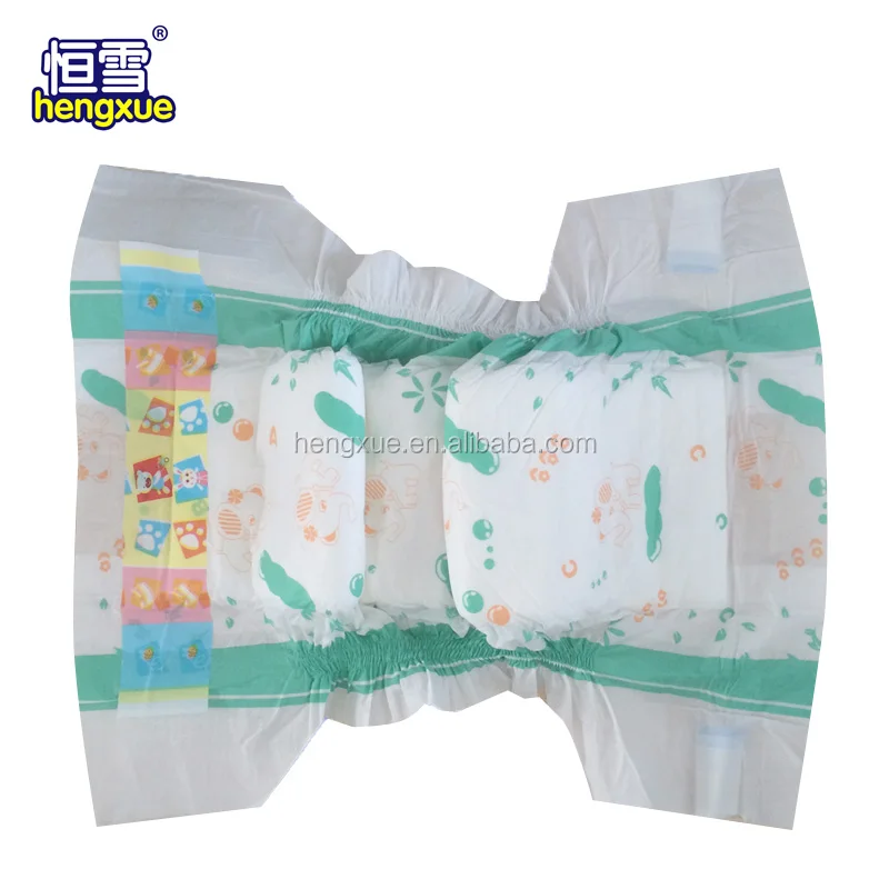 baby love diapers