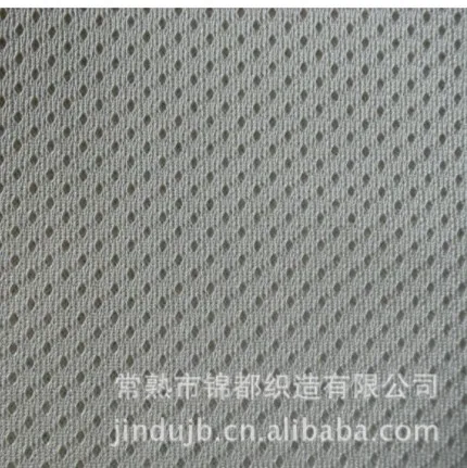 backpack mesh fabric