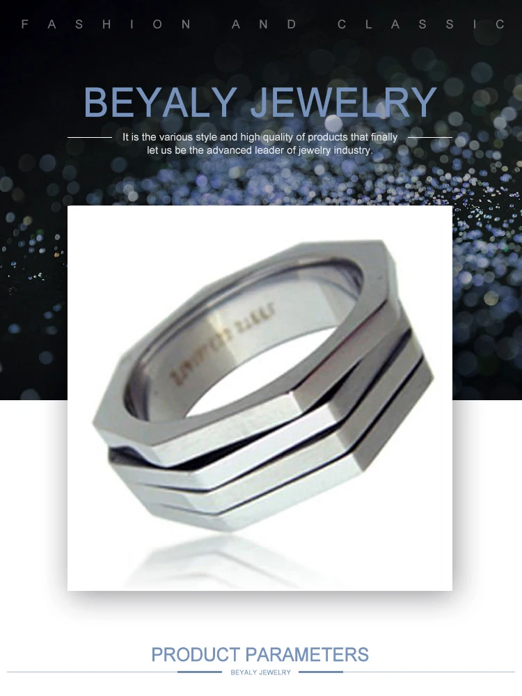 TSR0081Beyaly.jpg