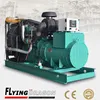 latest 200 kw dynamo price, 250 kva electric power generator with VOLVO TAD734GE engine