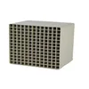 Yuanchen V2O5, TiO2,WO3 mixture honeycomb SCR catalyst for coal power plants reducing NOX