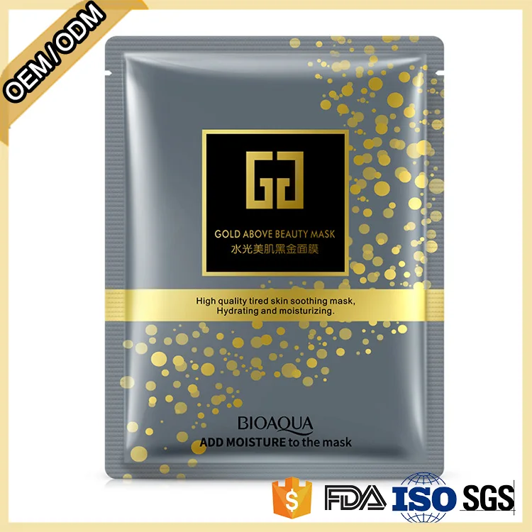 bioaqua Chinese moisturizing pure black gold bio-collagen facial mask (8).jpg