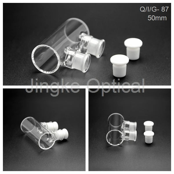 Cylindrical Cell Cylinder Type Cuvette With Stopple Buy Cylindrical