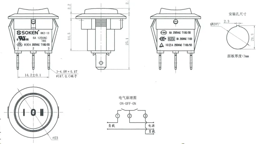 Xw 604 схема включения