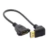 DisplayPort DP Male to Female 90 Degree Up Down Angled Extension Cable for Dell Lenovos HP DELL CRT LCD monitors projector