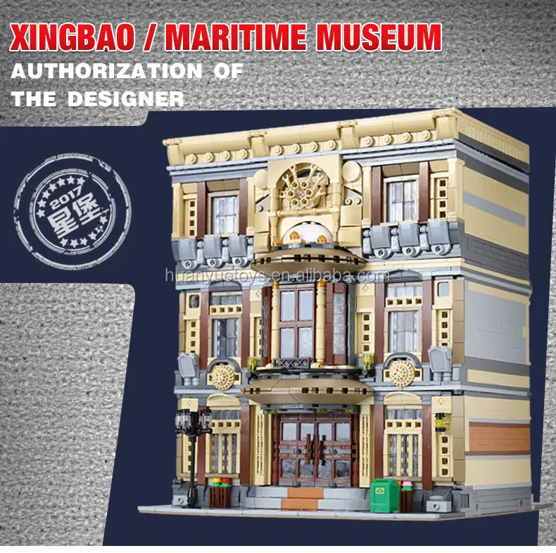 XingBao 01005 5052Pcs Creative City Series The Maritime Museum Building Blocks 