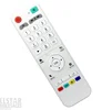 Loolbox Arabic IPTV replacement OEM remote control for the Lool Box Android HD