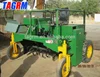 Industrial used compost turner machine / compost waste turner factory supplying low price